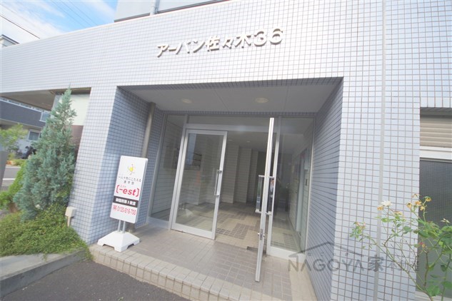 アーバン佐々木３６ その他外観2