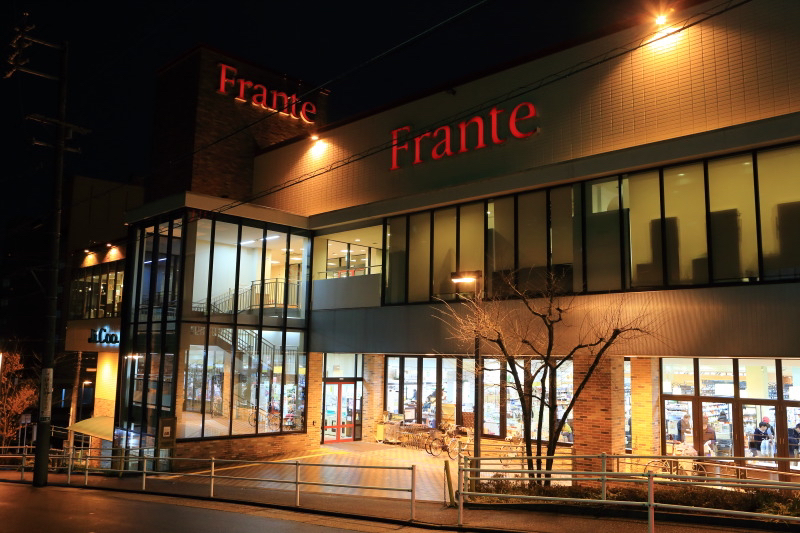 メゾン田代本通 周辺画像1