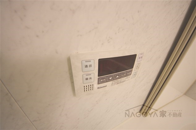 エスティメゾン東白壁 その他18