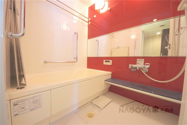 東山公園レジデンス 風呂画像