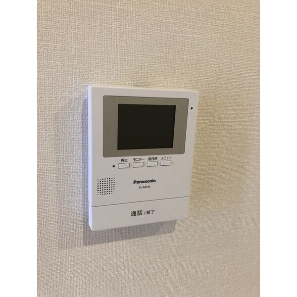 コレクション黒川 その他2