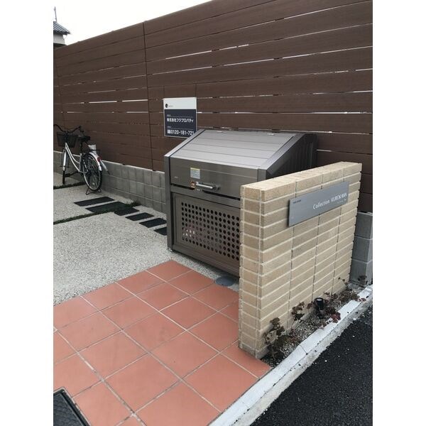 コレクション黒川 その他外観2