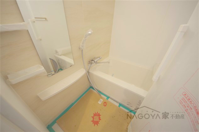 COZY阿由知通 風呂画像