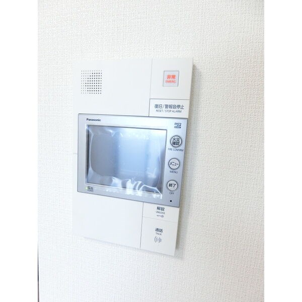 ディアレイシャス浅間町Ⅲ その他2