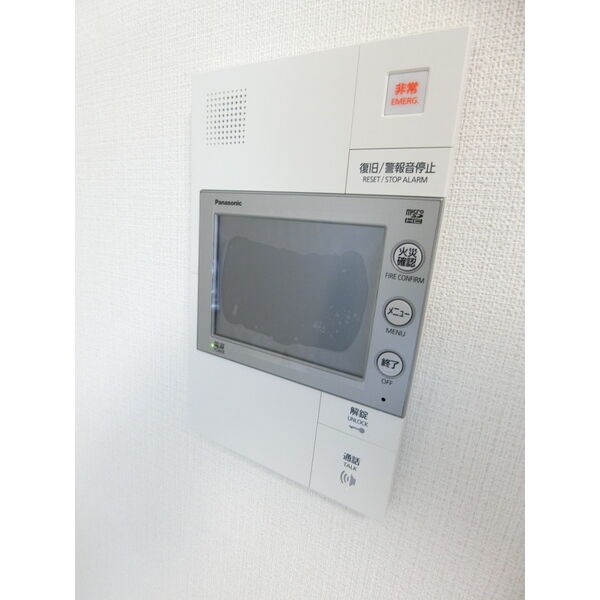 ディアレイシャス浅間町Ⅲ その他1