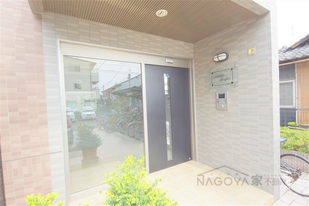 荒畑ハイツ その他外観1