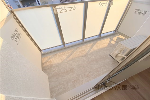 プレサンス千種駅前レイズ ベランダ