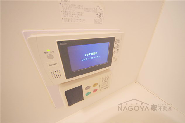 Promenade唐山 その他3