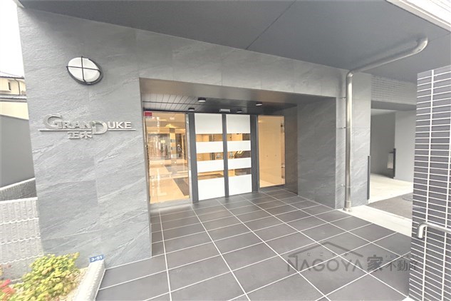 GRANDUKE正木 その他外観1