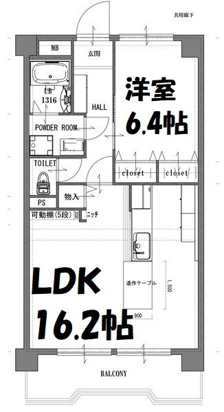 クレッセンド清水ヶ岡 間取り図