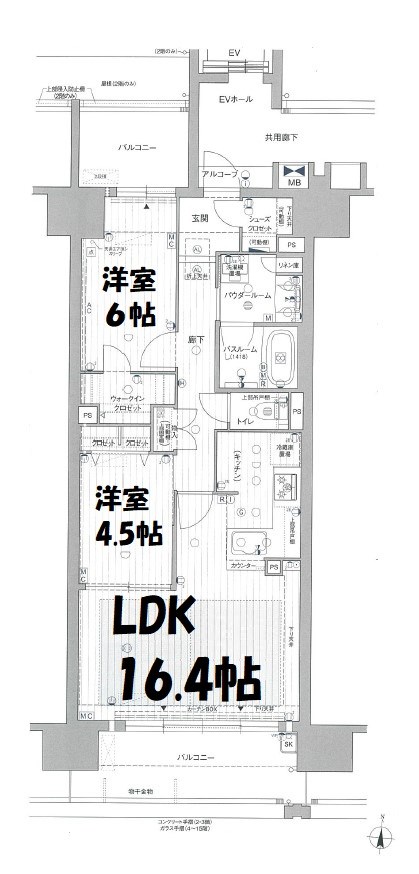 プレサンスジェネ新栄町駅前葵 間取り図