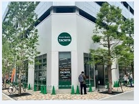 プレサンスロジェ丸の内CENTRAL CASA 周辺画像1