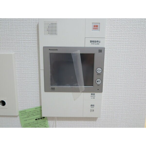 エスリード栄クロスシティ その他1