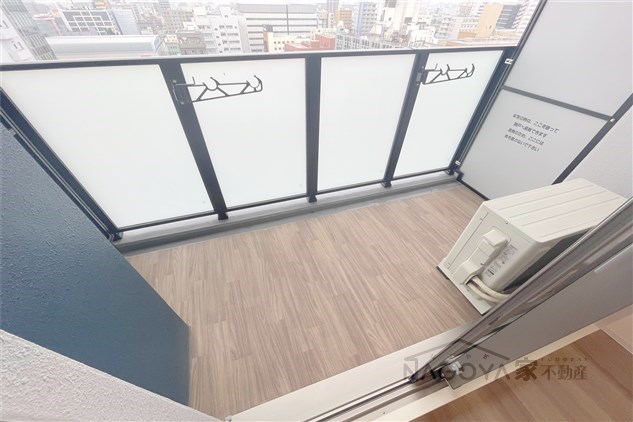 プレサンス今池駅前フェルディノ ベランダ