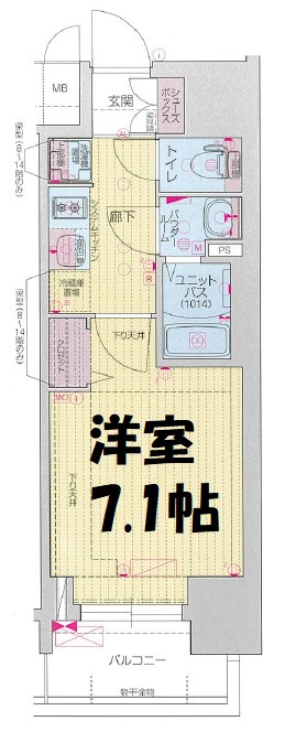 プレサンス名駅南エディフィス 間取り図