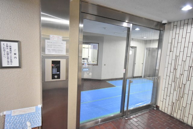 丸の内パークマンション その他外観2