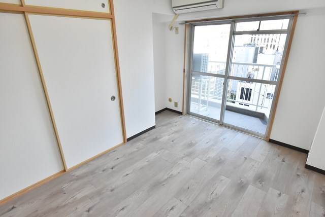 丸の内パークマンション ベランダ