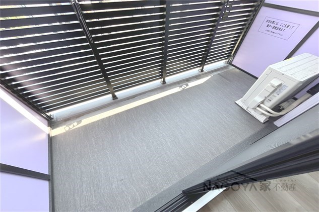 S-RESIDENCE黒川本通一丁目 ベランダ