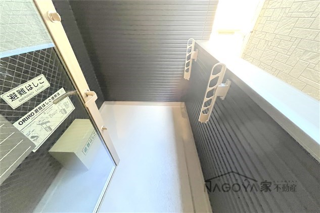 DEVELD大曽根 ベランダ