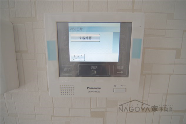 カーサヴェルデ その他3