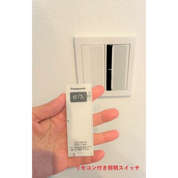 quador今池EAST その他5