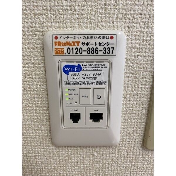 T&amp;#39;s DREAM その他4