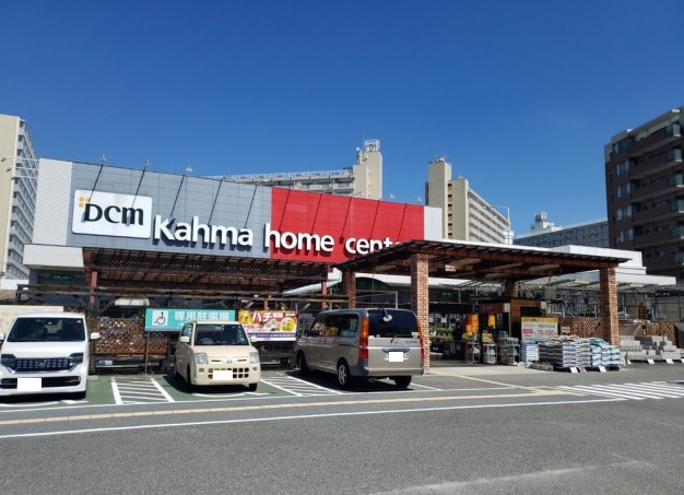 ＩＳＭ平安通 ホームセンター