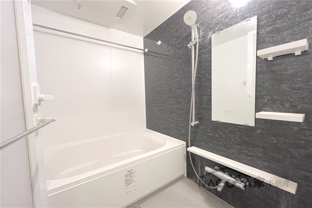 サングレース千種 風呂画像