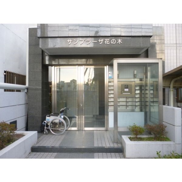 サンプラーザ花の木 その他外観2