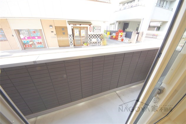 サニーコート平和 ベランダ