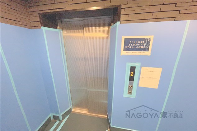 プレイス白壁 その他外観3