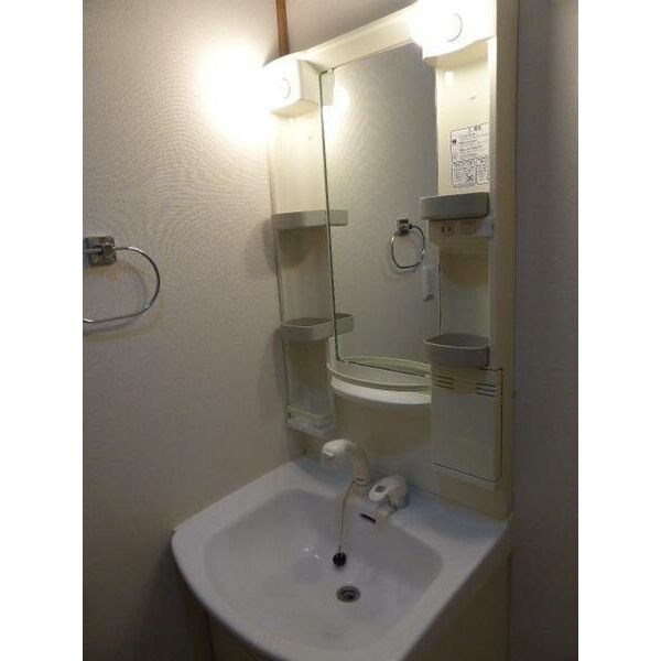 クレール杉村 その他2