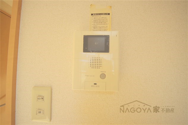 プレシャス妙音通 その他1