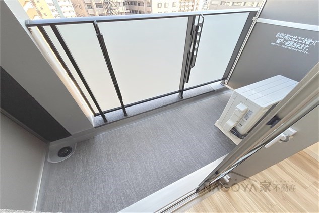 ラグゼナ上前津 ベランダ