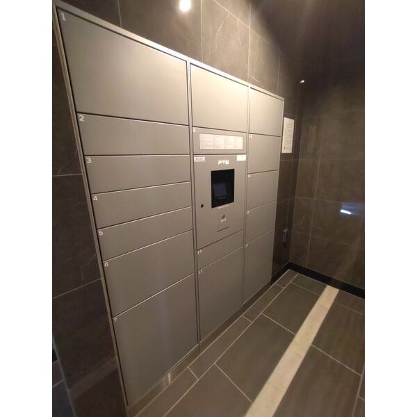 ディアレイシャス名古屋ステーション その他外観4