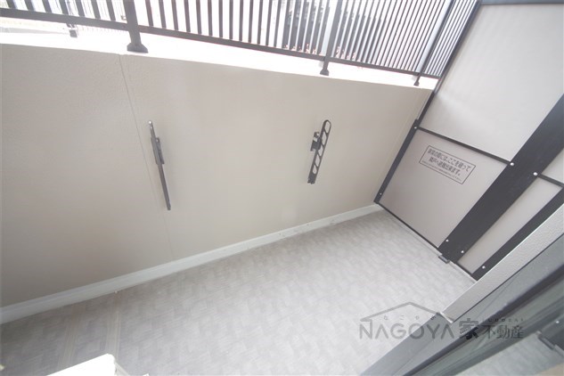 ロイヤルカーサ千種 ベランダ