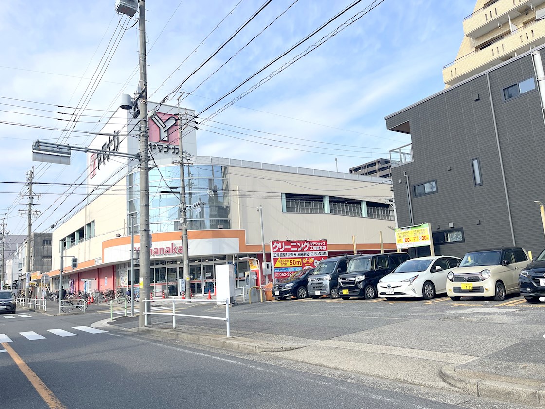 パークアクシス名古屋山王橋 スーパー
