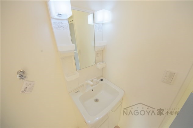 メゾン吾妻 その他1