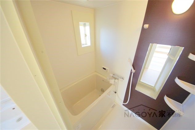 メゾン吾妻 風呂画像