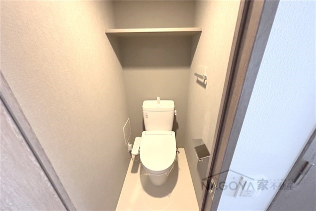 メイクス高岳 その他1
