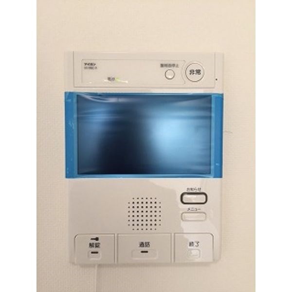 セレニティー金山 その他4