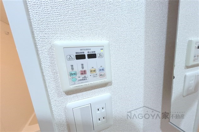 エコロジー鶴舞レジデンス その他6