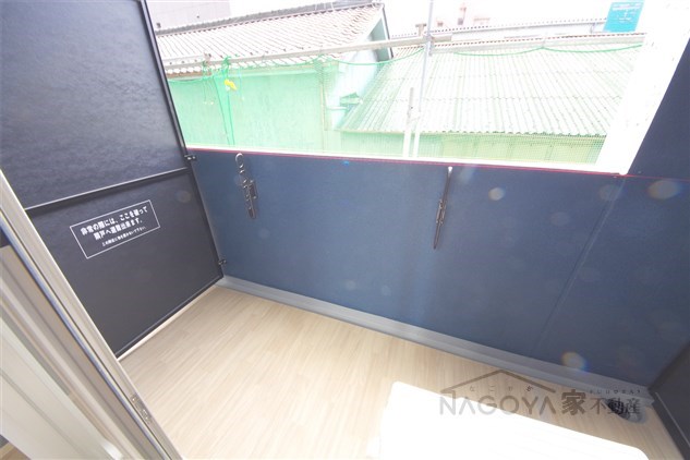 アステリ鶴舞エーナ ベランダ