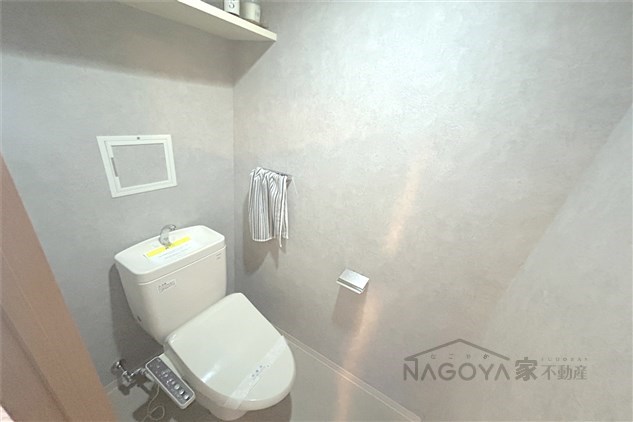 Gramercy Shirakawa Koen その他3