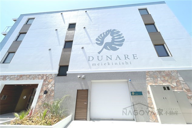 ドゥナーレ名駅西 その他外観6