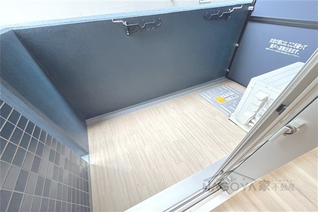 プレサンス上前津エレスタ ベランダ