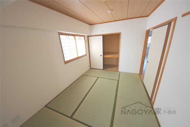 ウェルフォート幸川 その他9