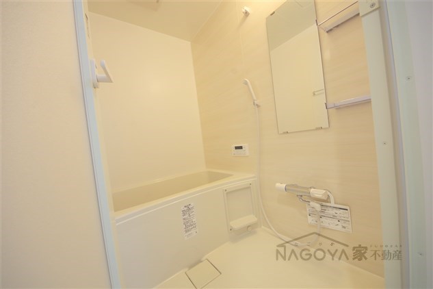 ウェルフォート幸川 風呂画像