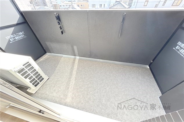 プレサンス新栄ユリシス ベランダ