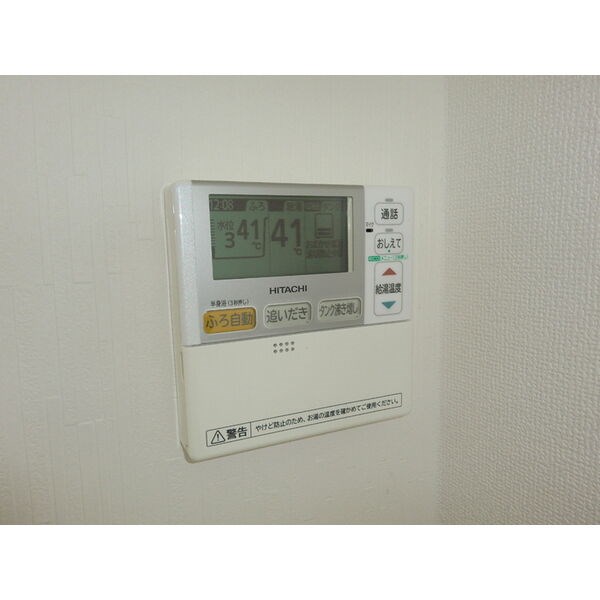 TRI-STAGE その他1